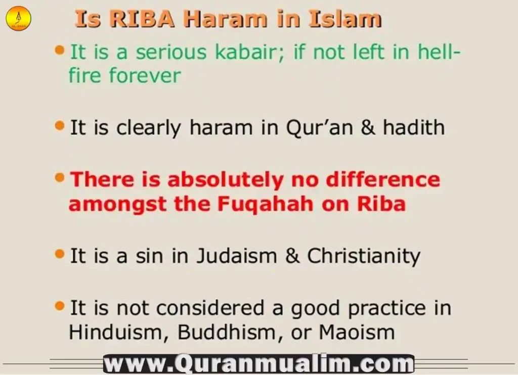 why is interest haram, why interest is haram in islam, why is interest haram in islam, why bank interest is haram in islam, why interest is haram