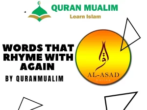 rhyming words list, another word for again, synonym for again, synonyms for again, start again synonym, again rhyme, rhymes for again, again and again synonym, words that rhyme with over, words that ryhme with all, rhyming words for again