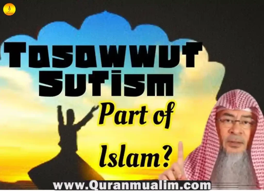 is sufism haram, is sufism haram islamqa, is sufism haram in islam, why is sufism haram, why sufism is haram, what is sufi islam, sufisme islam, are sufis muslim,sufism is islam, muslim sufism