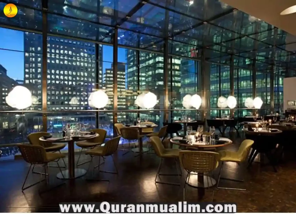 Canary Wharf, Halal Restaurants In Canary Wharf, Halal Food in Canary Wharf ,Restaurant, Halal Restaurants, Halal