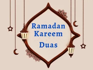 5 Beautiful Ramadan Duas Every Muslim Should Know, Dua, Prayer, Supplications, Ramadan,