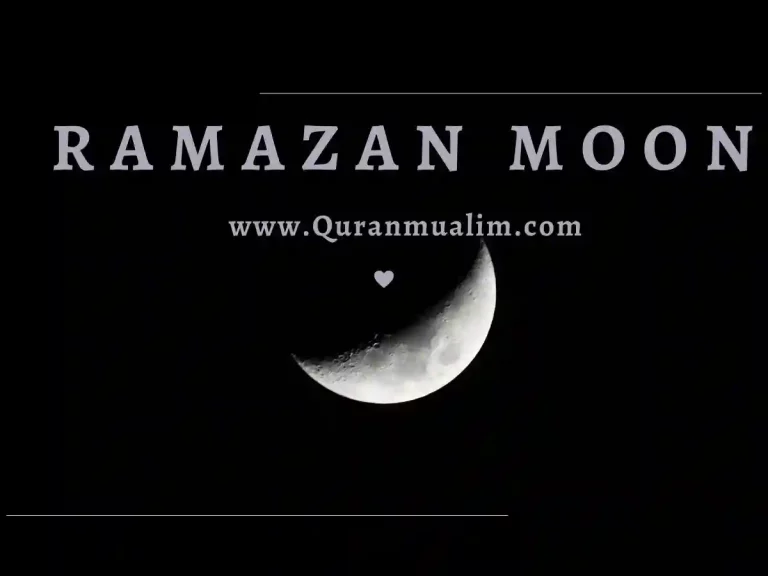 Fasting Begins on Thursday in Saudi Arabia Despite There Being No Ramazan Moon, Ramadan, Beliefs, Pillar of Islam, Holy Month