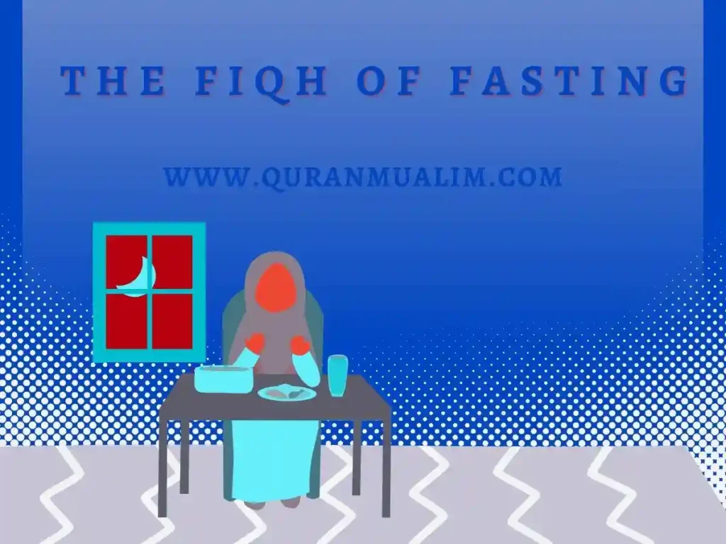 Fasting and The Fiqh, Beliefs, Pillar of Islam
