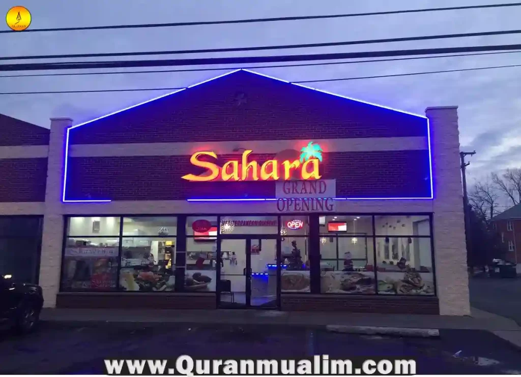 Halal Restaurants in Dearborn – USA, dearborn restaurants, restaurants dearborn mi, dearborn restaurant, food in dearborn, food dearborn