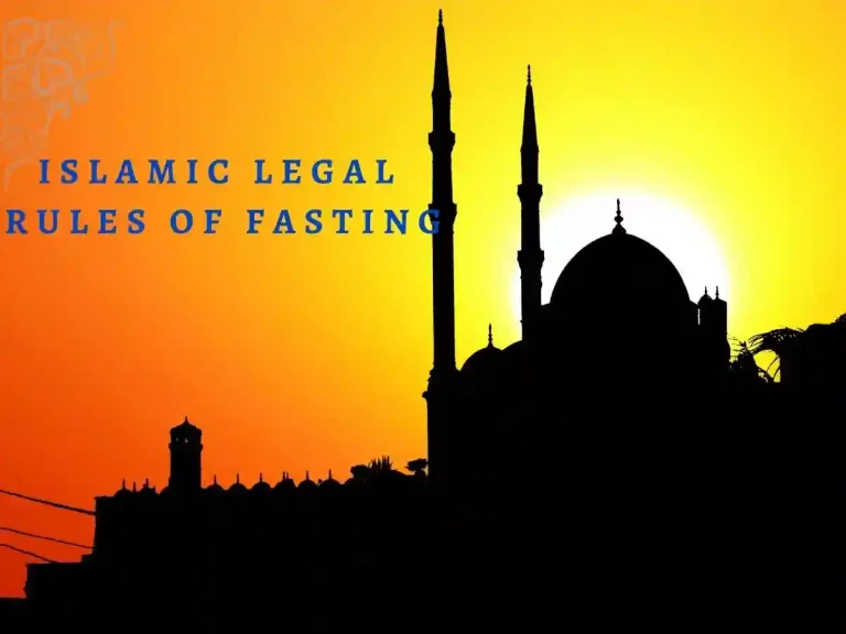 Islamic Legal Rules of Fasting, Salat, Dua, Muslim Praying, Arabic Prayer, Pillar of Islam