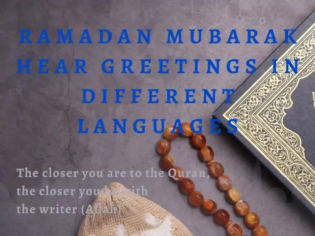 Ramadan Mubarak: Hear Greetings in Different Languages, Muslim Praying, Arabic Prayer, Pillar of Islam