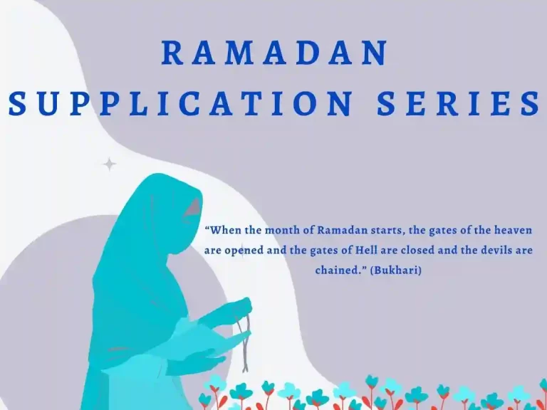 Ramadan Supplications: Qualities Of A True Servant, Dua, Prayer, Supplications, Ramadan, Beliefs, Pillar of Islam, Holy Month