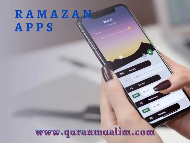 Ramazan Apps You Must Have, Ramadan, Beliefs, Pillar of Islam, Holy Month