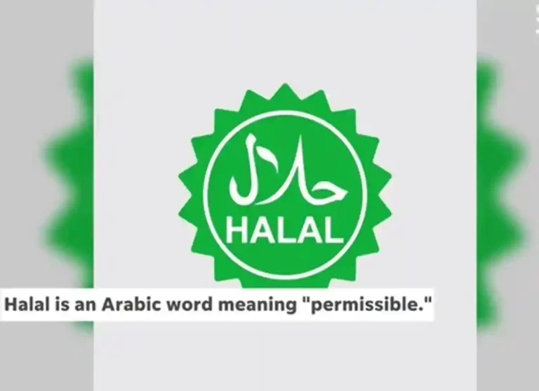 Decoding Halal: Understanding Islamic Law and its Role - A Closer Look at the Bob Menendez Indictment, News