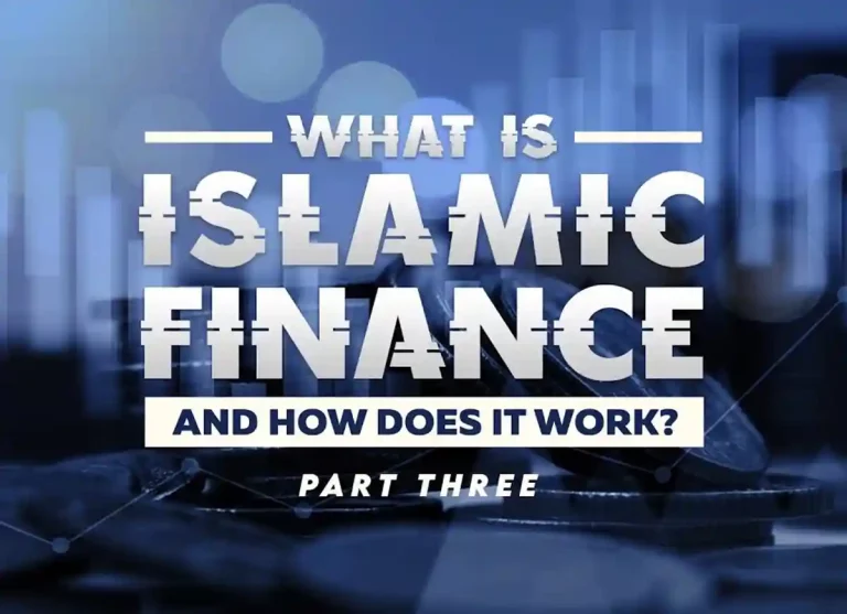 Decoding Islamic Finance: Understanding its Principles and Functionality, News