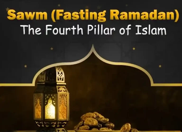 Fasting According to the Quran: A Spiritual Journey of Self-Renewal, Dua, Prayer, Supplications, Ramadan, Beliefs, Pillar of Islam, Holy Month, Daily Dua