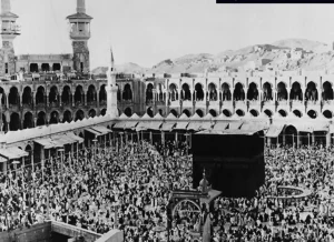 Journey Through Time: The 1960s Hajj to Mecca Unveiled, Hajj, Umerah, Umrah Guide, Holy Pilgrimage, Holy Land, Dhul Hijjah, Mecca, Madina