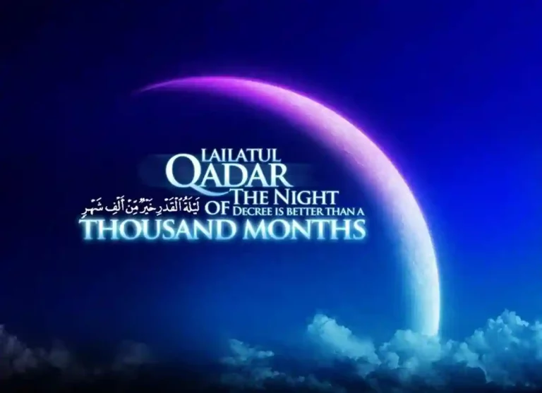 Lailat al Qadr: Unveiling the Night of Power in Ramadan, Dua, Prayer, Supplications, Ramadan, Beliefs, Pillar of Islam, Holy Month, Daily Dua
