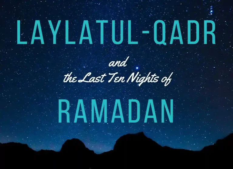 Laylat al Qadr: Transforming Lives through the Pursuit of Knowledge, Dua, Prayer, Supplications, Ramadan, Beliefs, Pillar of Islam, Holy Month, Daily Dua