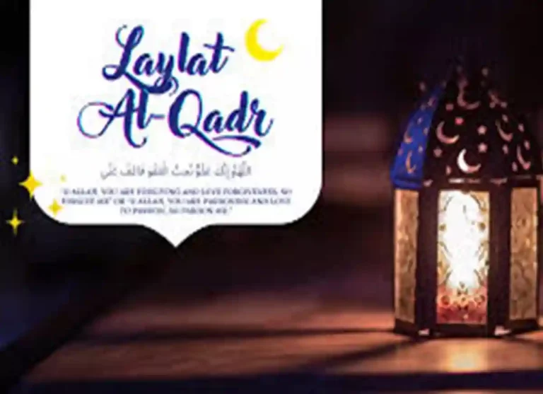 Laylatul Qadr Dua: A Powerful Prayer for the Night of Power, Dua, Prayer, Supplications, Ramadan, Beliefs, Pillar of Islam, Holy Month, Daily Dua
