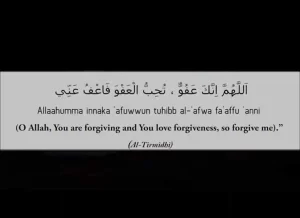 Laylatul Qadr Dua: Seeking Divine Blessings Through Translated Prayers, Dua, Prayer, Supplications, Ramadan, Beliefs, Pillar of Islam, Holy Month, Daily Dua