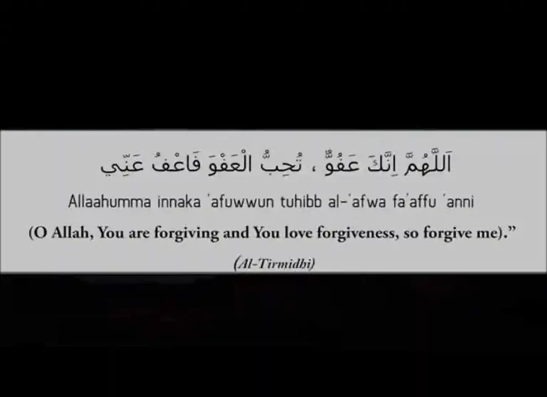 Laylatul Qadr Dua: Seeking Divine Blessings Through Translated Prayers, Dua, Prayer, Supplications, Ramadan, Beliefs, Pillar of Islam, Holy Month, Daily Dua