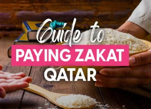 Navigating Zakat in Qatar: Guidelines on Contribution Amounts and Donation Destinations, Zakat, Charity, Beliefs, Faith, Pillar of Islam