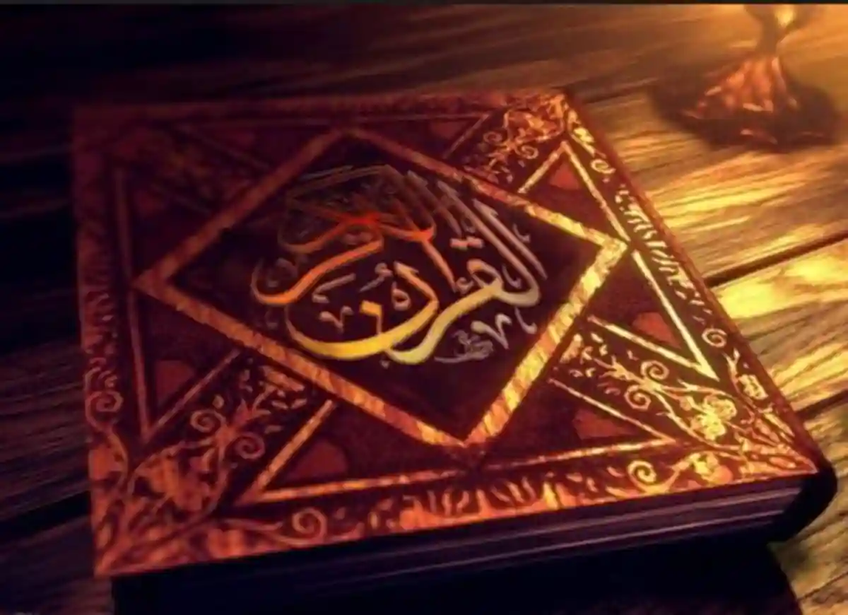 Quranic Wisdom: Exploring Universal Order and Human Responsibility, Quran, Quran Arabic Text, News