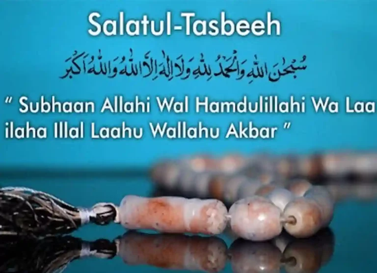 Salat al-Tasbih: Exploring the Spiritual Significance of the Prayer of Praise, Dua, Prayer, Supplications, Ramadan, Beliefs, Pillar of Islam, Holy Month, Daily Dua