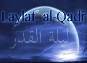 Tafsir Surah Al-Qadr: Unraveling the Mysteries of the Night of Power, Dua, Prayer, Supplications, Ramadan, Beliefs, Pillar of Islam, Holy Month, Daily Dua