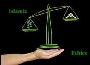 The Ethical Triangle of Islam: Compassion, Justice, and Integrity, News