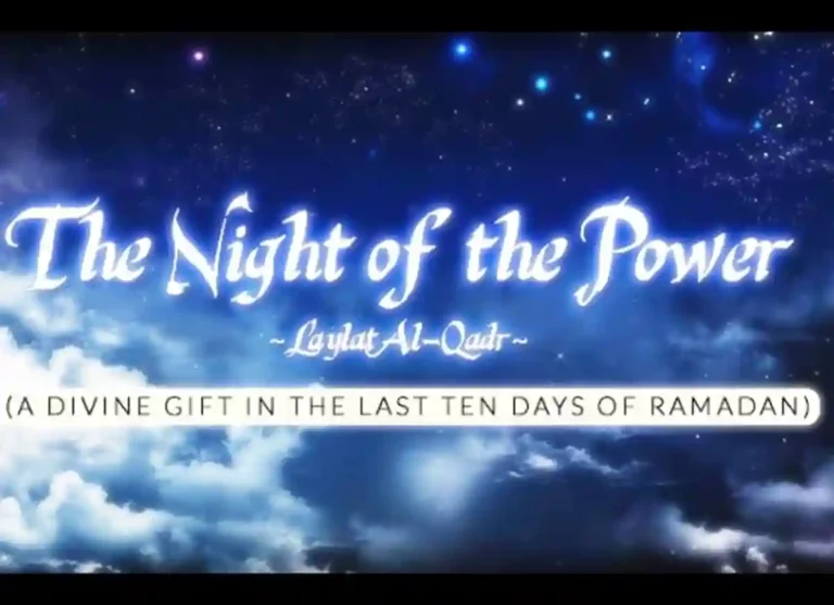The Night of Power in Ramadan: Embracing Divine Revelation and Spiritual Ascension, Dua, Prayer, Supplications, Ramadan, Beliefs, Pillar of Islam, Holy Month, Daily Dua