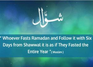 The Six Days of Shawwal: Maximizing Spiritual Rewards Beyond Ramadan, Dua, Prayer, Supplications, Ramadan, Beliefs, Pillar of Islam, Holy Month, Daily Dua