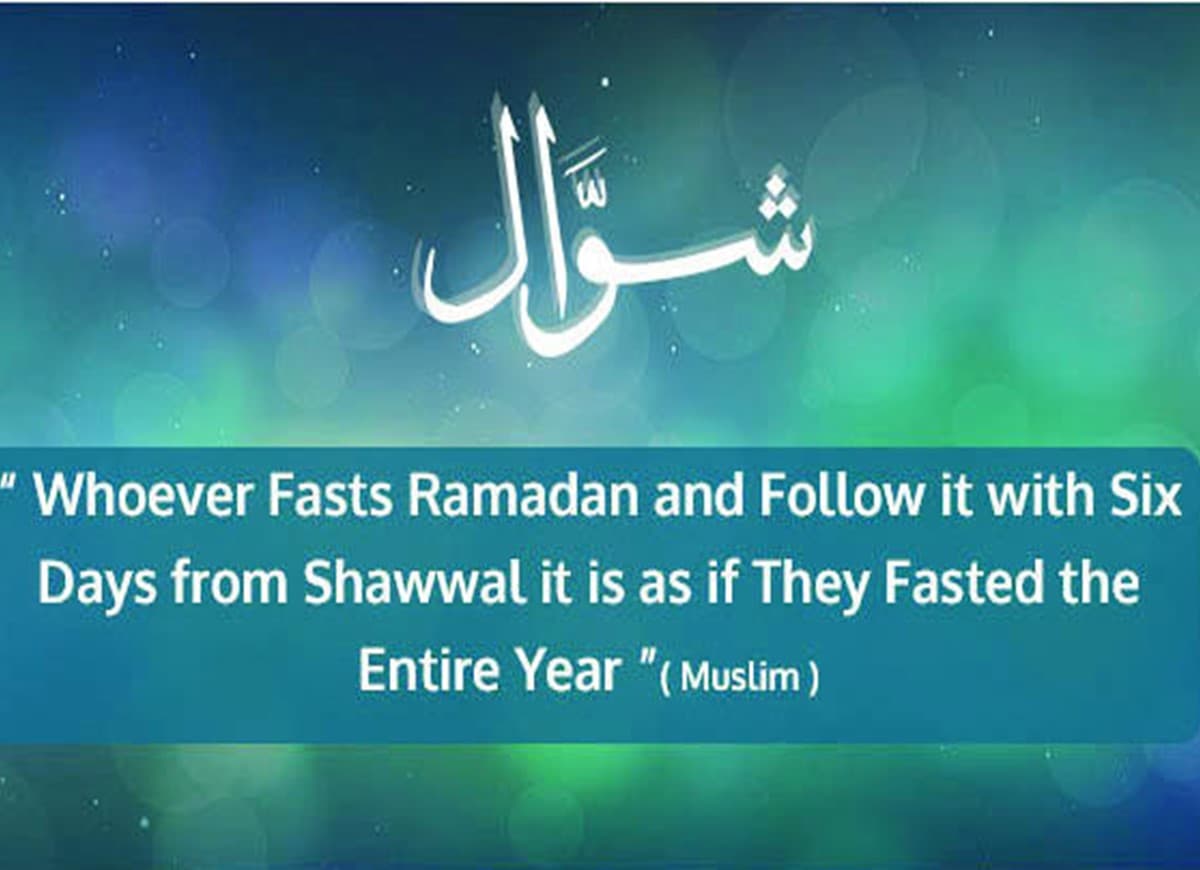 The Six Days of Shawwal: Maximizing Spiritual Rewards Beyond Ramadan, Dua, Prayer, Supplications, Ramadan, Beliefs, Pillar of Islam, Holy Month, Daily Dua