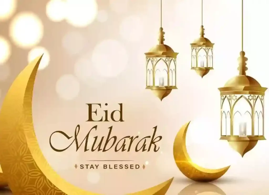 Unveiling Eid Mubarak Meaning: Exploring the Importance and Significance, Beliefs, Pillar of Islam, Holy Month