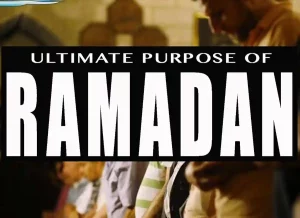 What Is The Purpose of Ramadan? Exploring The Spiritual Significance, Dua, Prayer, Supplications, Ramadan, Beliefs, Pillar of Islam, Holy Month, Daily Dua