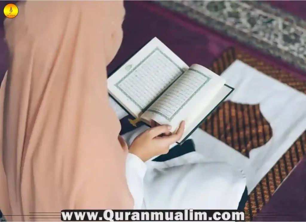 Debunking Misconceptions: Has The Quran Been Changed?" Quran, Quran Surahs, Quran Juz, Quran Chapters, Quran Juz, Quran Arabic Text