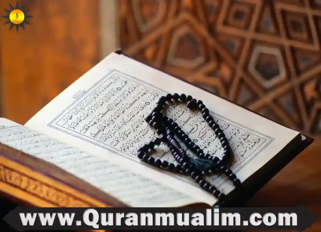 Discovering Divine Wisdom: What Does The Quran Teach? Quran Arabic Text, House of Quran, Quran Teaching
