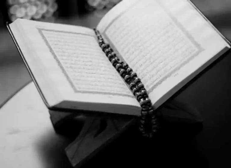Exploring The Quran: Unraveling The Sacred Text of Islam, Quran, Quran Arabic Text, House of Quran