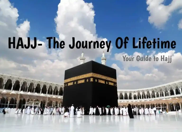 Hajj: The Journey of a Lifetime - Navigating The Spiritual Path to Mecca, Saudi Arabia, The Great Mosque,Hajj, Umerah, Umrah Guide, Holy Pilgrimage, Holy Land, Dhul Hijjah, Mecca
