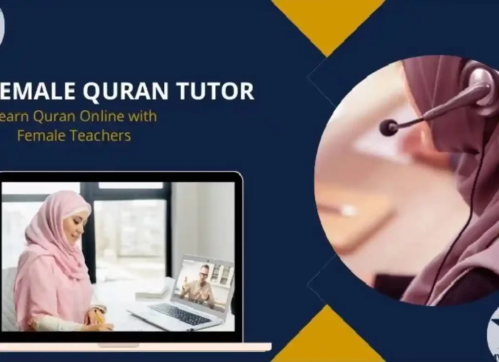 Learn Quran with Expert Guidance: Find Your Quran Teacher Today, Quran ,Quran Tutor, Quran Teaching, Distance Learning, eQuran, Read Quran, Online Education