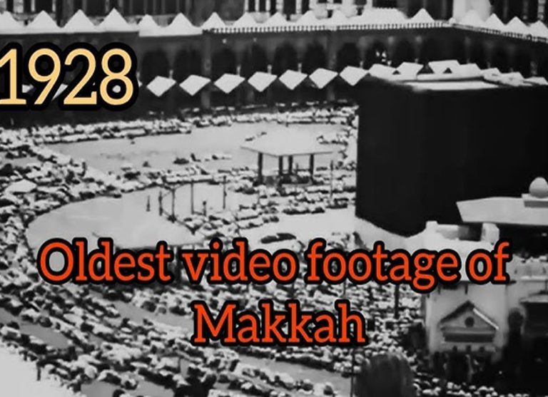 Makkah and Jerusalem: A Vision for Future Peace - Uniting Two Hajj Locations, Saudi Arabia, The Great Mosque,Hajj, Umerah, Umrah Guide, Holy Pilgrimage, Holy Land, Dhul Hijjah, Mecca