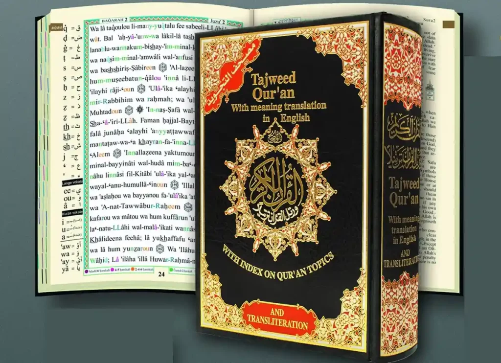 Perfect Your Recitation: Explore The Art Tajweed of Quran in Quranic Reading, Quran, House of Quran, Quran WBW, Root Words, Quran Chapters, Quran Juz, Quran Arabic Text