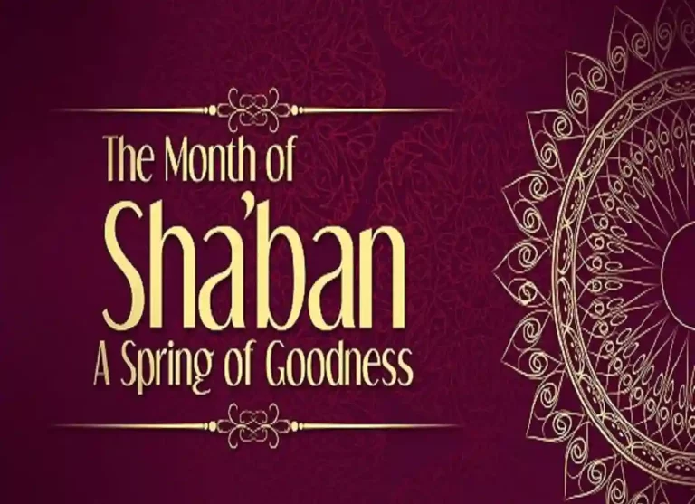 Preparing The Soul: Fasting in Shaban as a Reverent Prelude to Ramadan, Dua, Prayer, Supplications, Beliefs, Pillar of Islam, Holy Month, Daily Dua