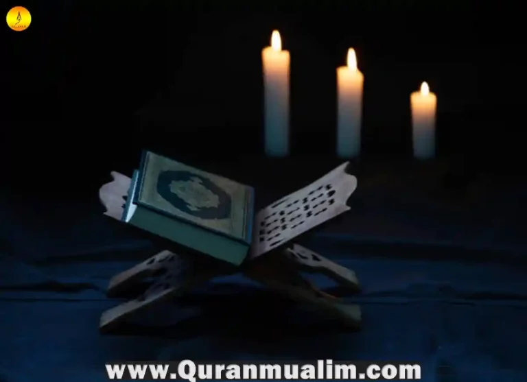 Quran Unveiled: Understanding The Quran Definition and Significance, Quran, Quran Arabic Text, House of Quran