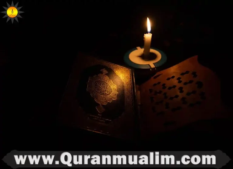 Quran With English Pronunciation: Enhance Your Understanding of Islamic Scripture, Quran, Quran Arabic Text, House of Quran