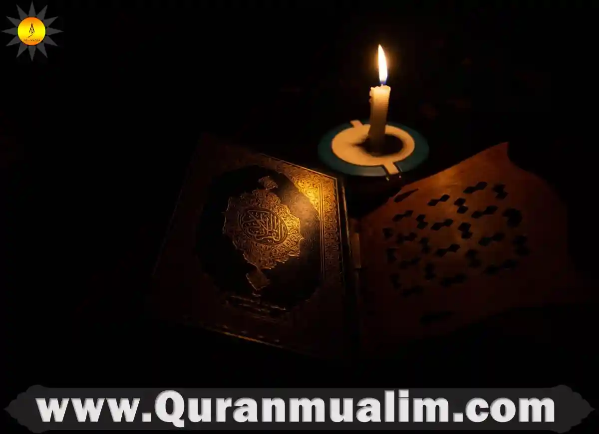 Quran With English Pronunciation: Enhance Your Understanding of Islamic Scripture, Quran, Quran Arabic Text, House of Quran