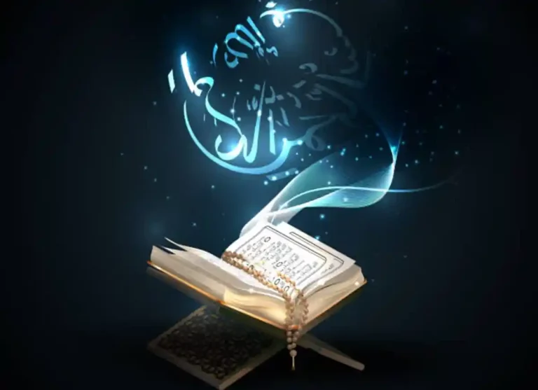 Quran With Urdu Translation: Deepen Your Connection To Divine Guidance, Quran, Quran Arabic Text, House of Quran, Quran Surahs, Quran Juz