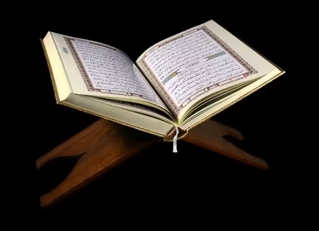 Quran Word by Word: Enhancing Understanding Through Detailed Analysis, Quran, House of Quran, Quran WBW, Root Words, Quran Chapters, Quran Juz, Quran Arabic Text, Holy Quran PDF, Quran Download