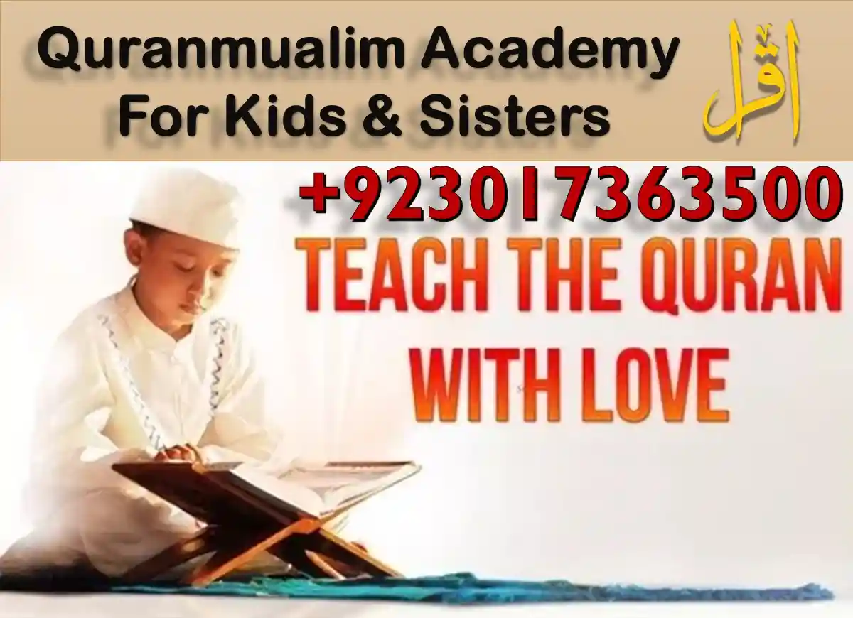 Read Quran Online For Free: Access Sacred Text Anywhere, Anytime, Quran ,Quran Tutor, Quran Teaching, Distance Learning, eQuran, Read Quran, Online Education