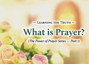 Reviving Spiritual Connection: Has The Power of Prayer Diminished?, Prayer, Beliefs , Faith, Namaz, Salat, Dua, Muslim Praying, Arabic Prayer, Pillar of Islam
