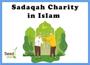 Sadaqah online: Giving with Convenience and Impact, Dua, Prayer, Supplications, Ramadan, Beliefs, Pillar of Islam, Holy Month, Daily Dua