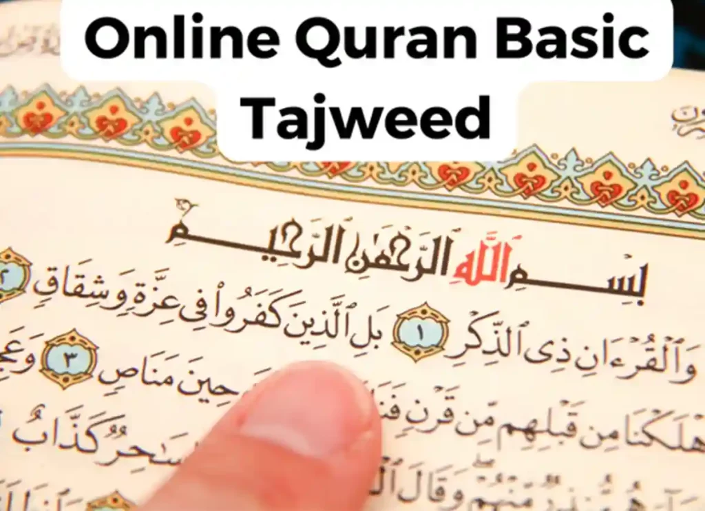 Tajweed Quran Online: Perfecting Your Quranic Recitation, Quran, House of Quran, Quran WBW, Root Words, Quran Chapters, Quran Juz