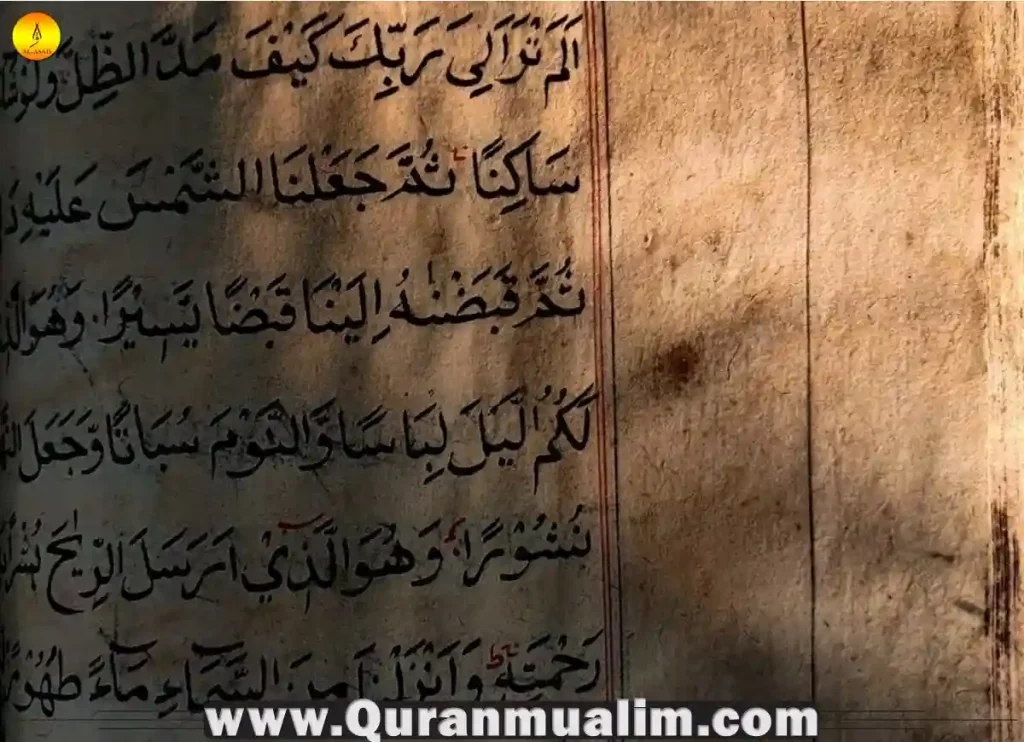 Unraveling Quranic Origins: What Language is The Quran Written In? Quran, Quran Surahs, Quran Juz