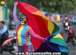 Unveiling Quranic Perspectives: What Does The Quran Say About Gay People?" Quran Chapters, Quran Juz, Quran Arabic Text